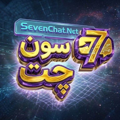 عسل چت | چت روم آنلاین فارسی و گفتگوی دوستانه
