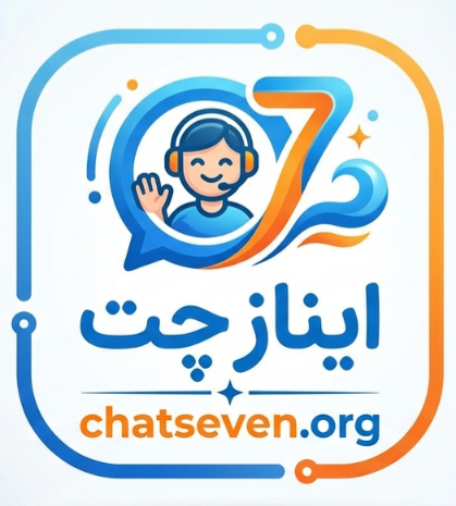 ایناز چت چیست؟ راهنمای ورود به چت ایناز و جست‌وجوی آدرس جدید