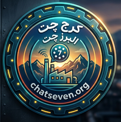 کرج چت - مکانی دوست یابی کرجی ها - البرز چت